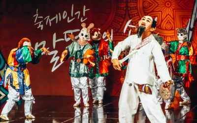 Andong Mask Dance festival, everything to know about this South Korean festival