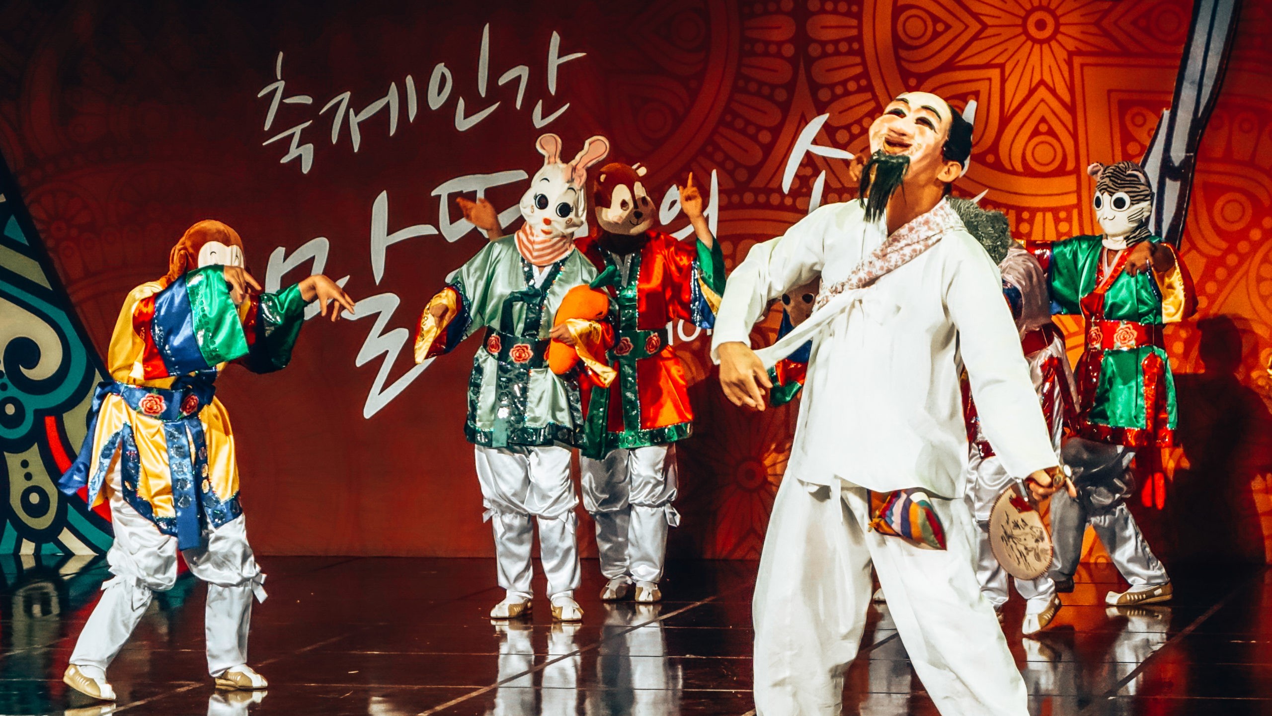 Performances at the Andong Mask Dance festival, a great festival in Korea