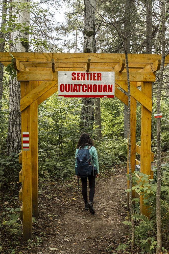 Sentier Ouiatchouan entrance in Chambord, Saguenay lac-st-jean