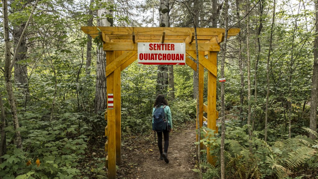 Sentier Ouiatchouan entrance in Chambord, Saguenay lac-st-jean