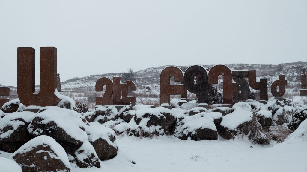 The letter monument, one of the coolest things to do in Armenia