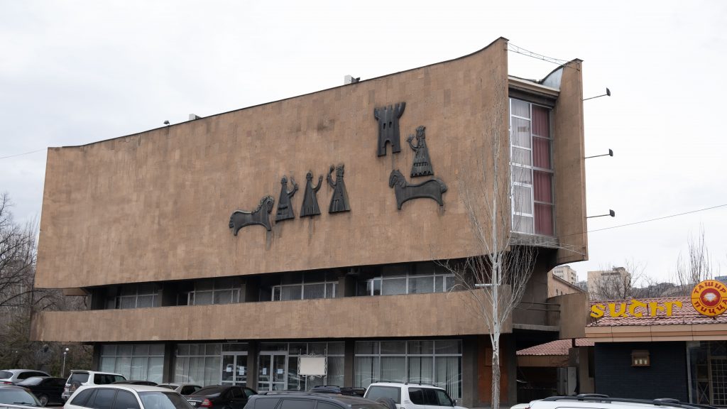 Chess school in Yerevan, Soviet Architecture