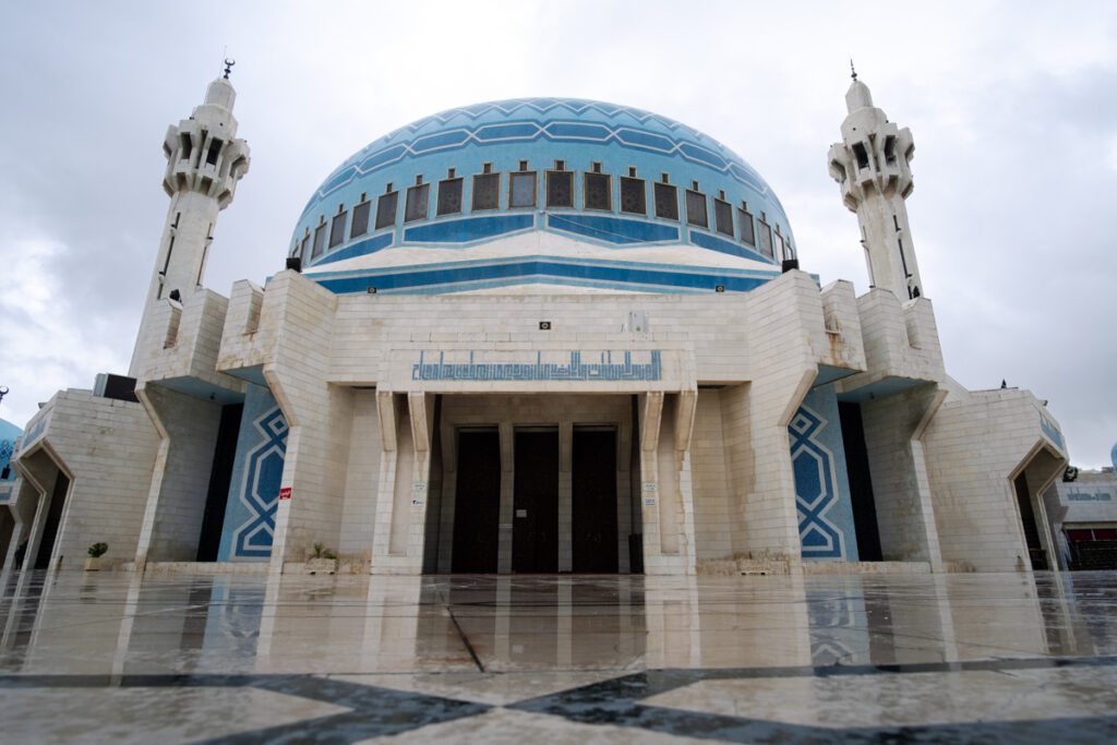 King Abdullah I Mosque. Attractions in Amman. Places in Amman. Jordan itinerary. What to do in Amman.