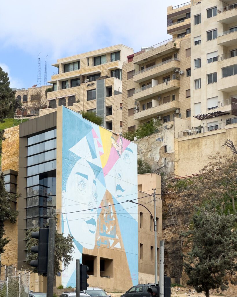 Street art in Amman. Amman things to do. Amman Attractions. Jordan itinerary