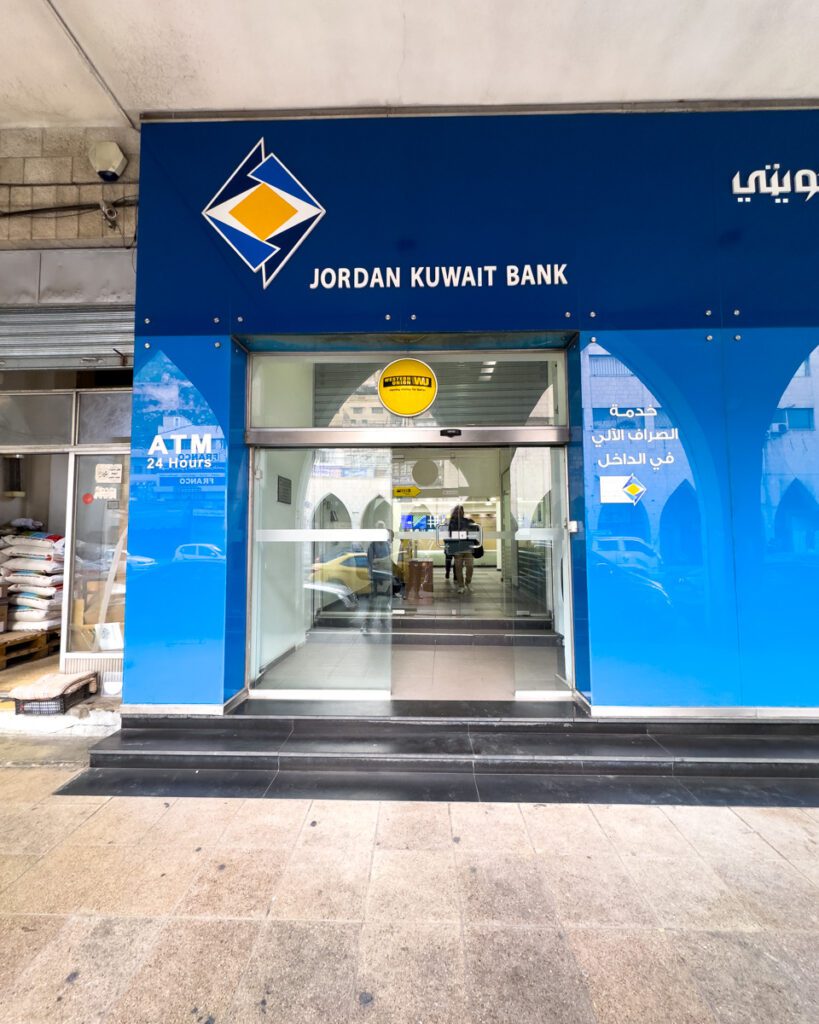 Banks in Jordan