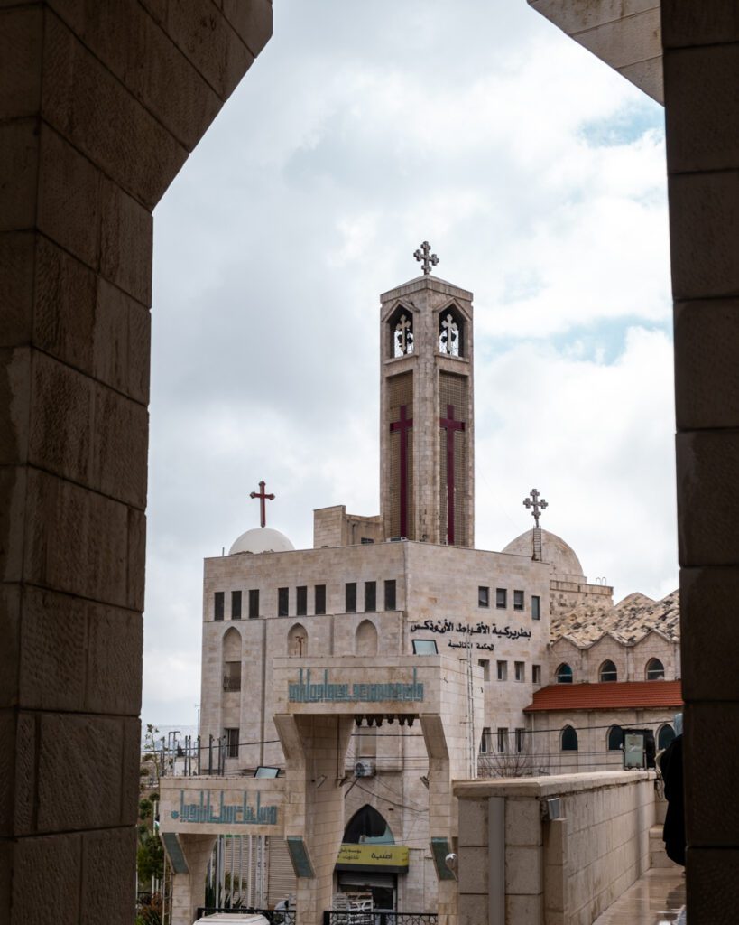 Amman Church. Amman attractions. Things to do in Amman. Places in Jordan. Jordan Highlights